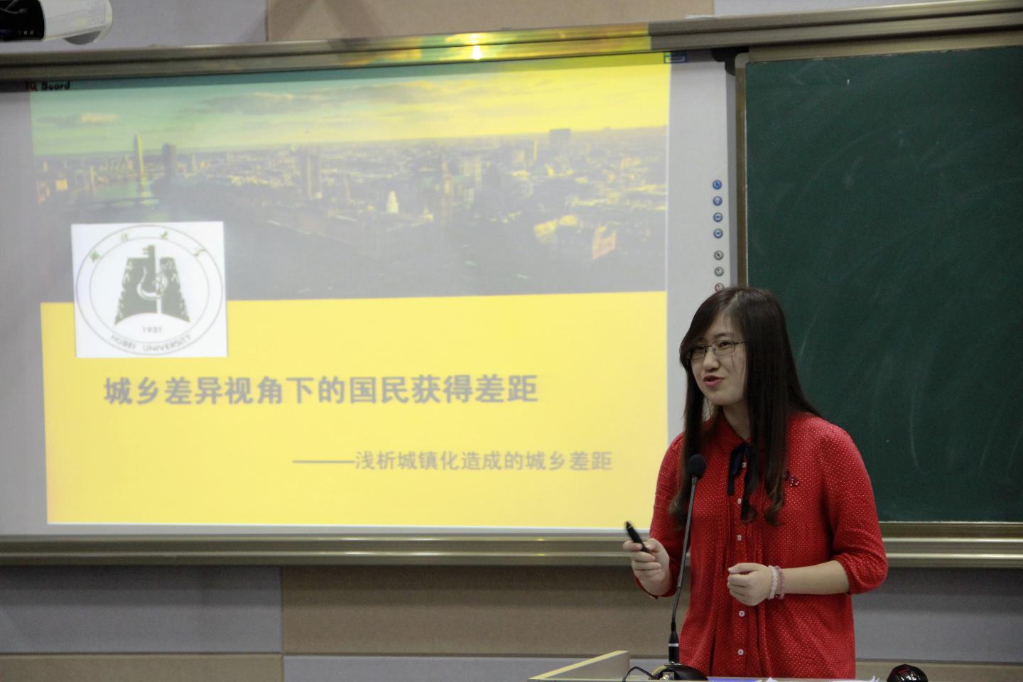 yl23455永利官网