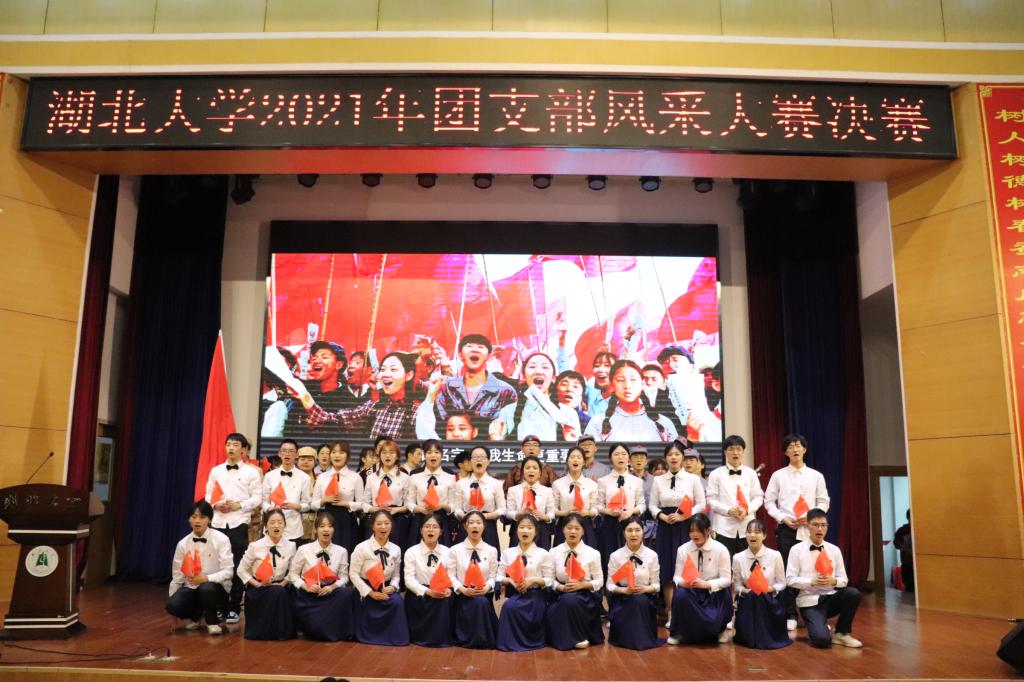 yl23455永利官网