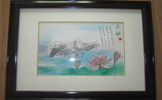 yl23455永利官网