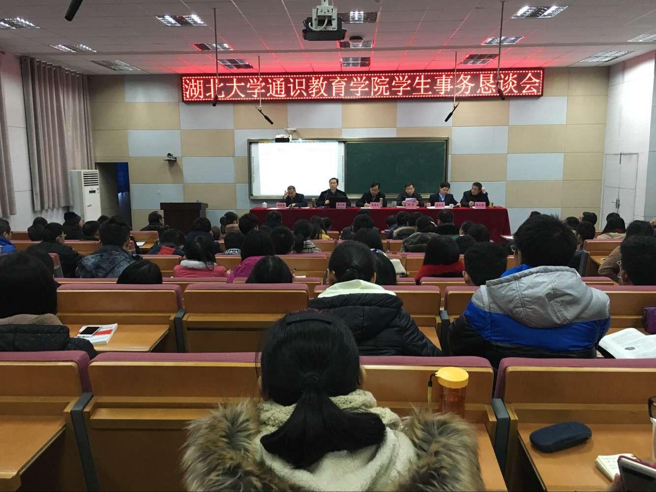 yl23455永利官网