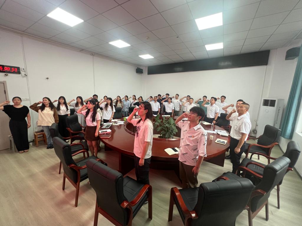 yl23455永利官网