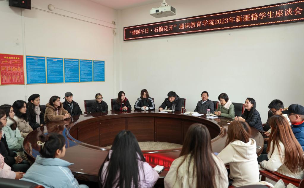 yl23455永利官网