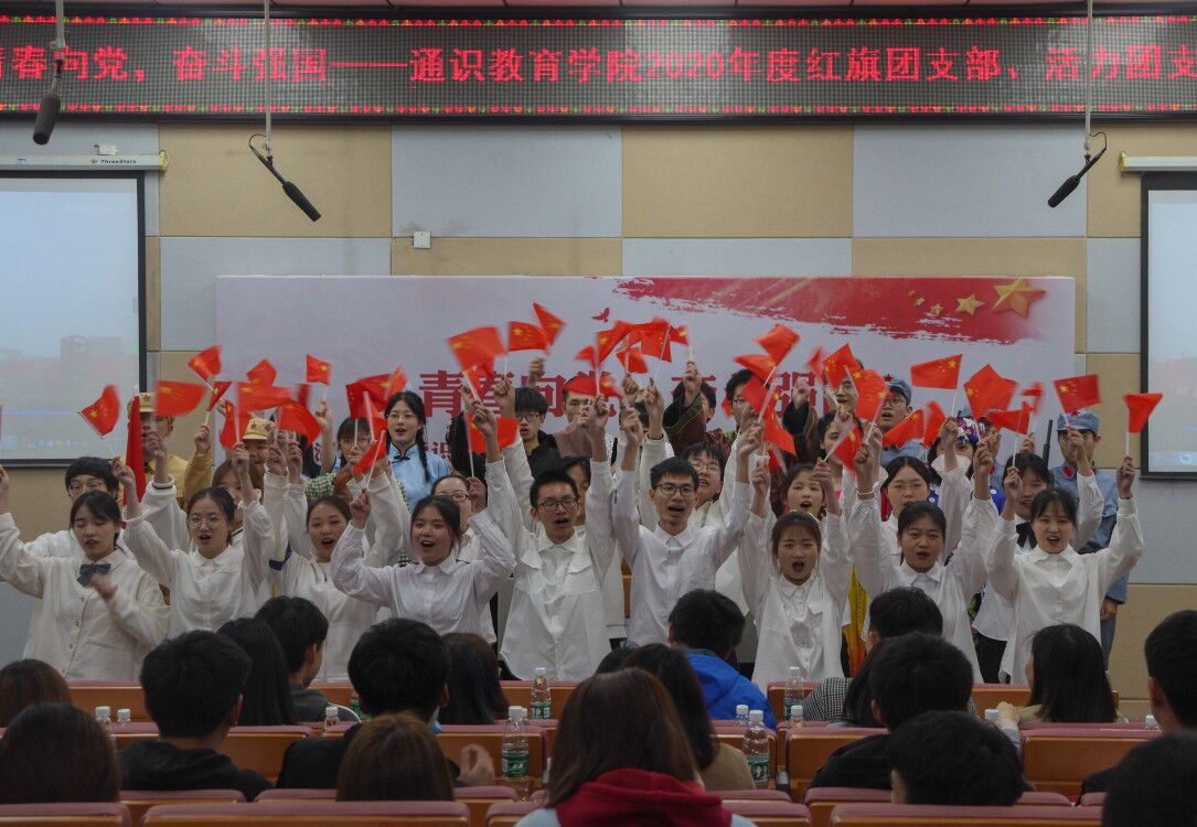yl23455永利官网