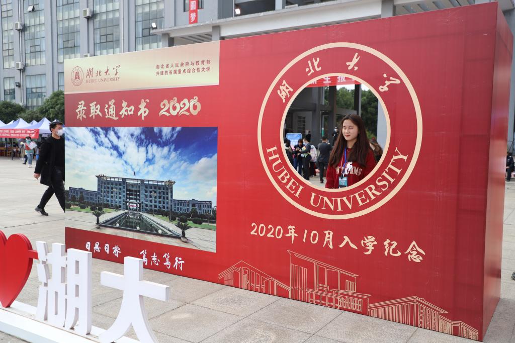yl23455永利官网