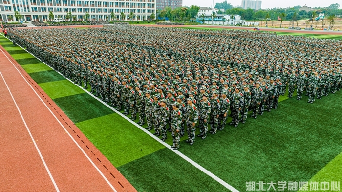 yl23455永利官网