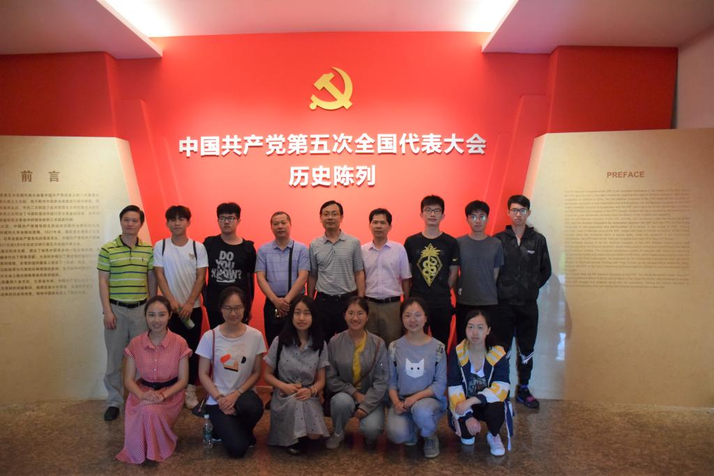 yl23455永利官网