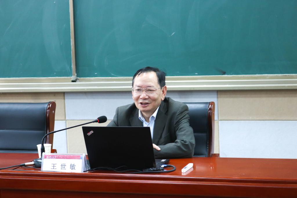 yl23455永利官网