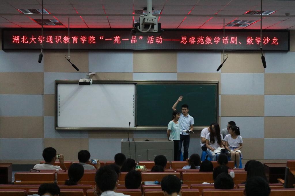 yl23455永利官网