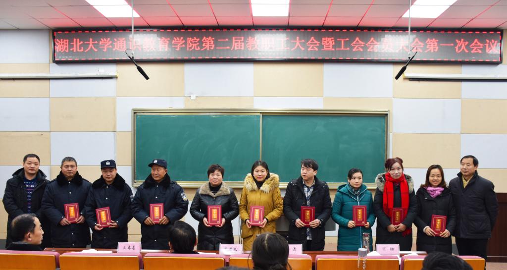 yl23455永利官网