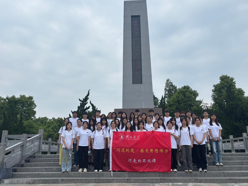 yl23455永利官网