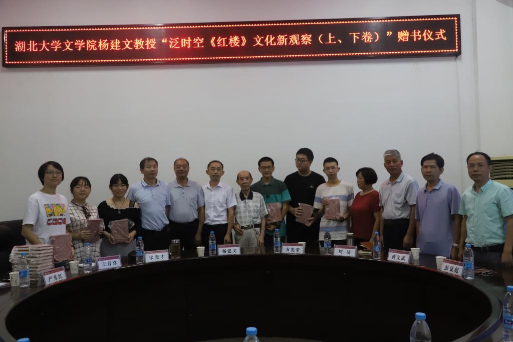 yl23455永利官网