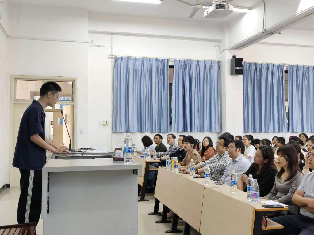 yl23455永利官网