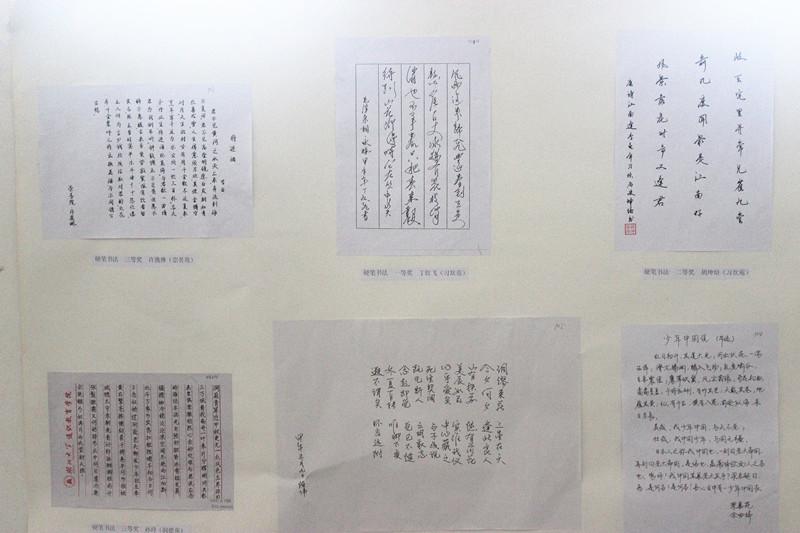 yl23455永利官网