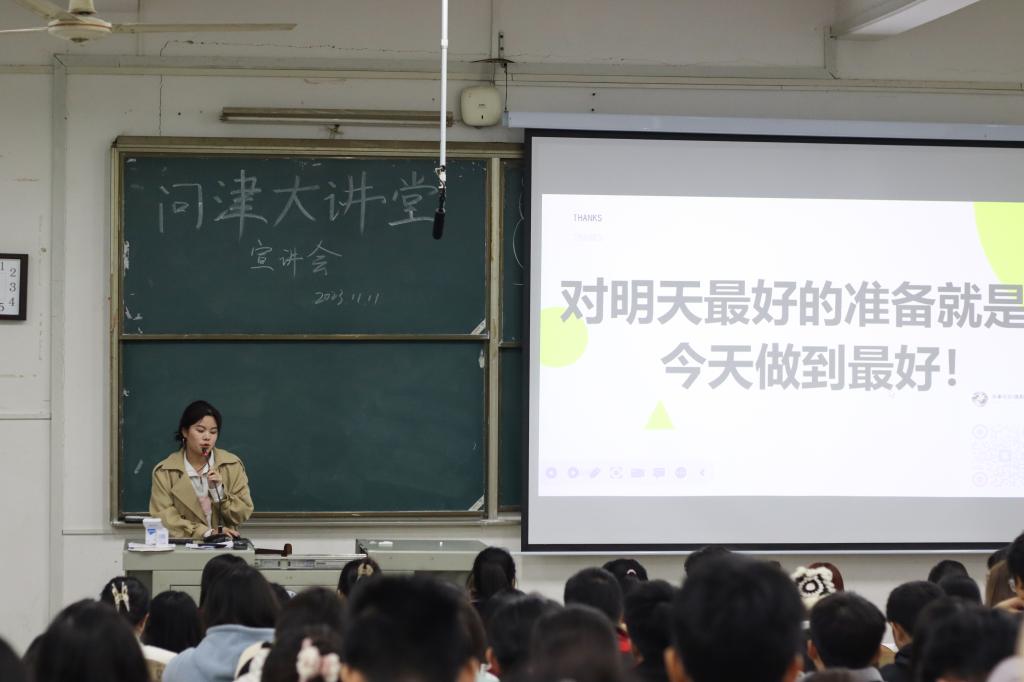yl23455永利官网