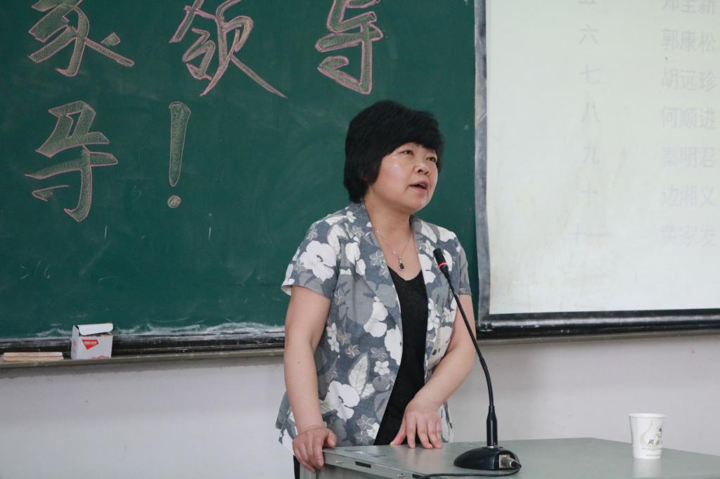 yl23455永利官网
