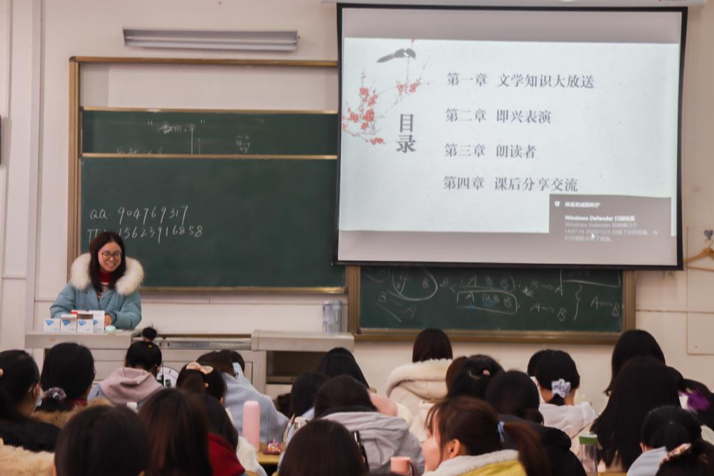 yl23455永利官网