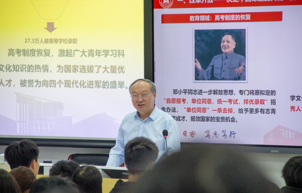 yl23455永利官网