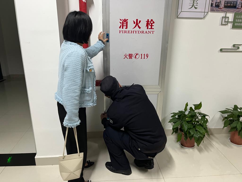 yl23455永利官网