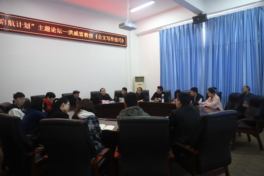 yl23455永利官网
