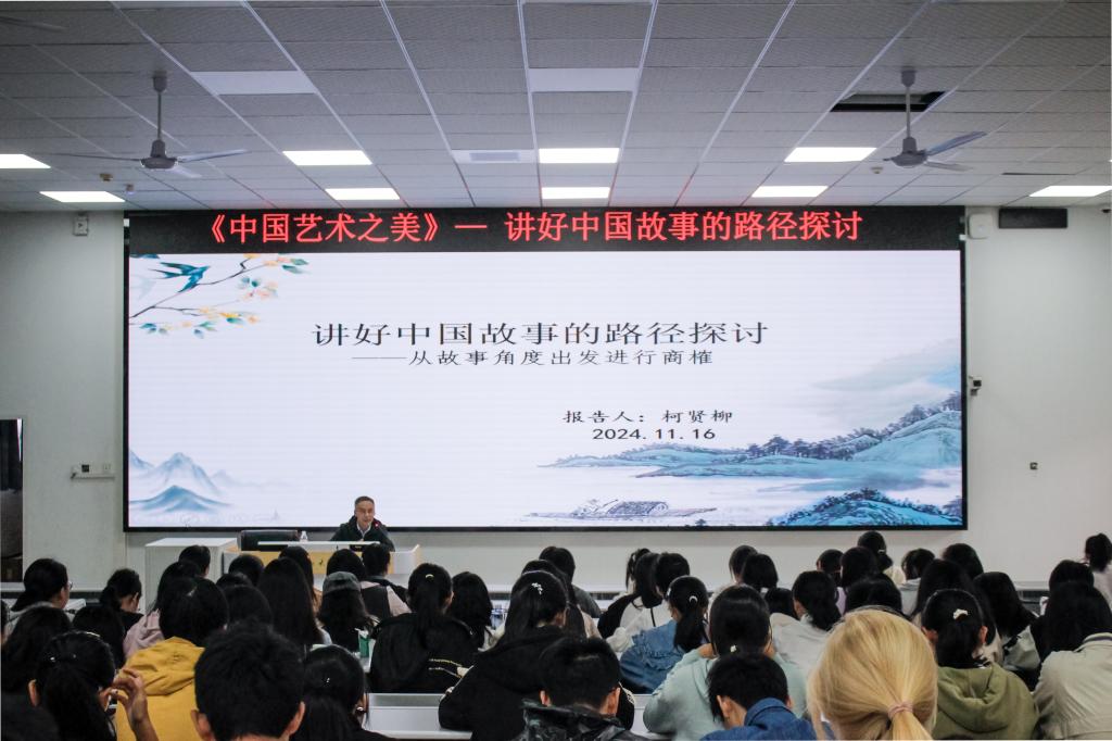 yl23455永利官网