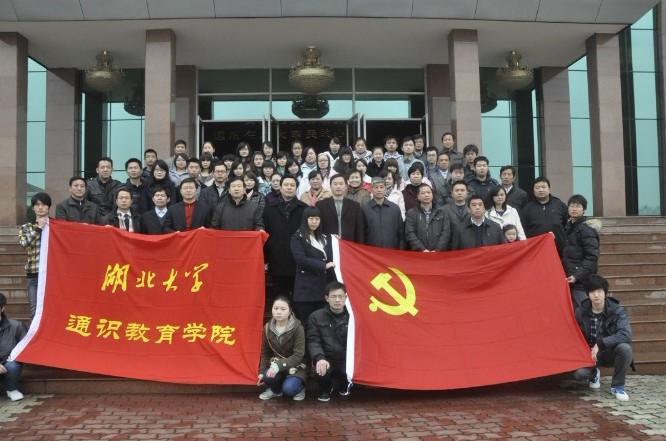 yl23455永利官网