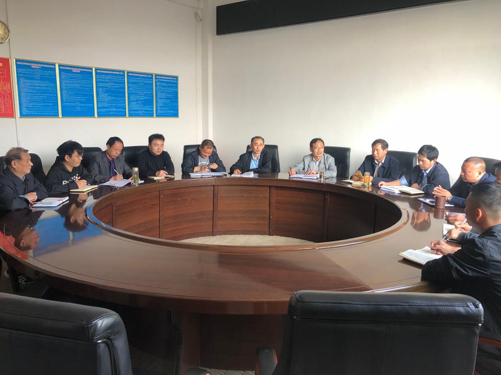 yl23455永利官网