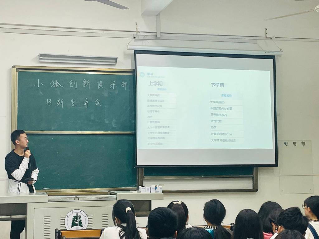 yl23455永利官网