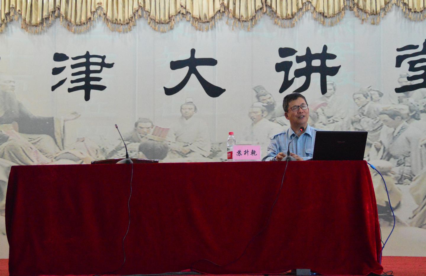 yl23455永利官网