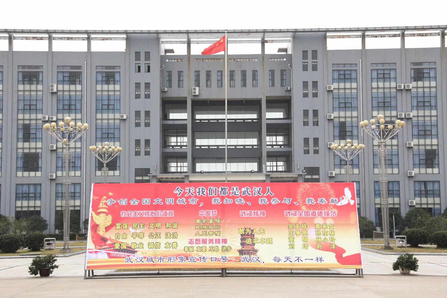 yl23455永利官网