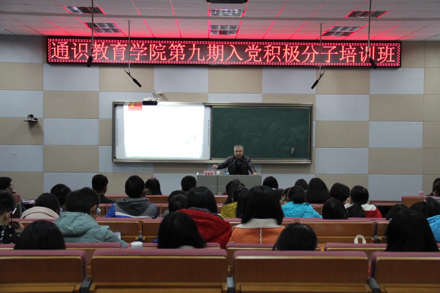 yl23455永利官网