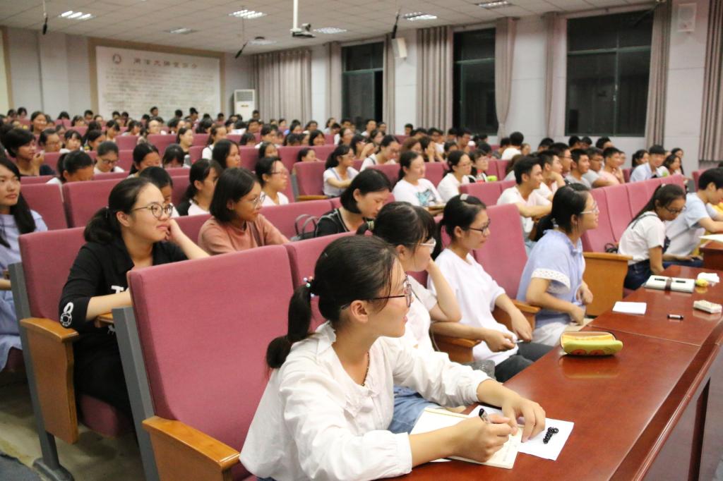 yl23455永利官网