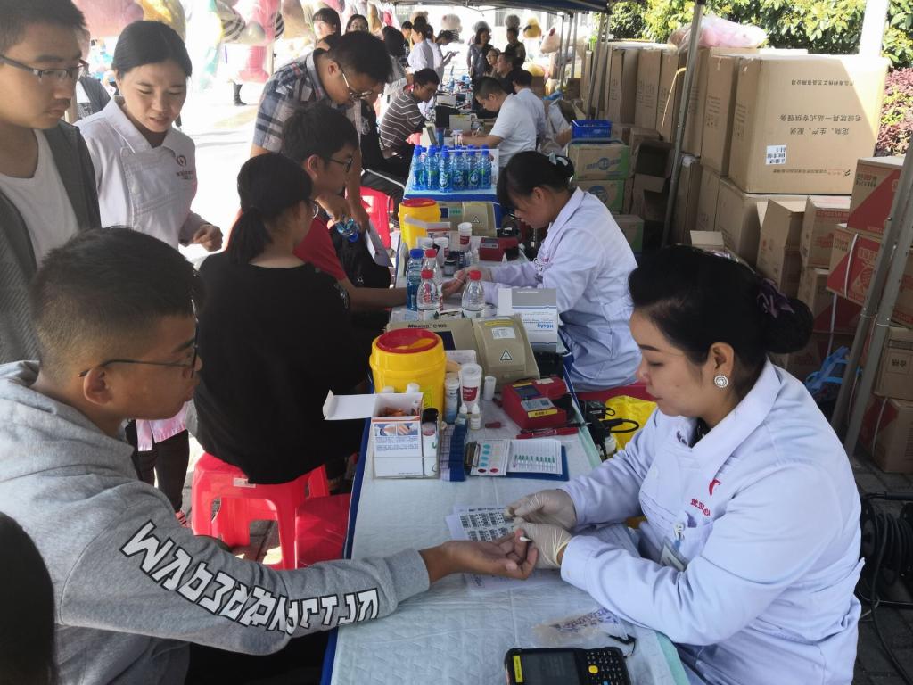 yl23455永利官网