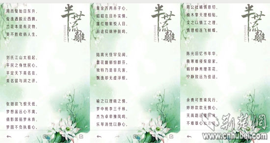 yl23455永利官网