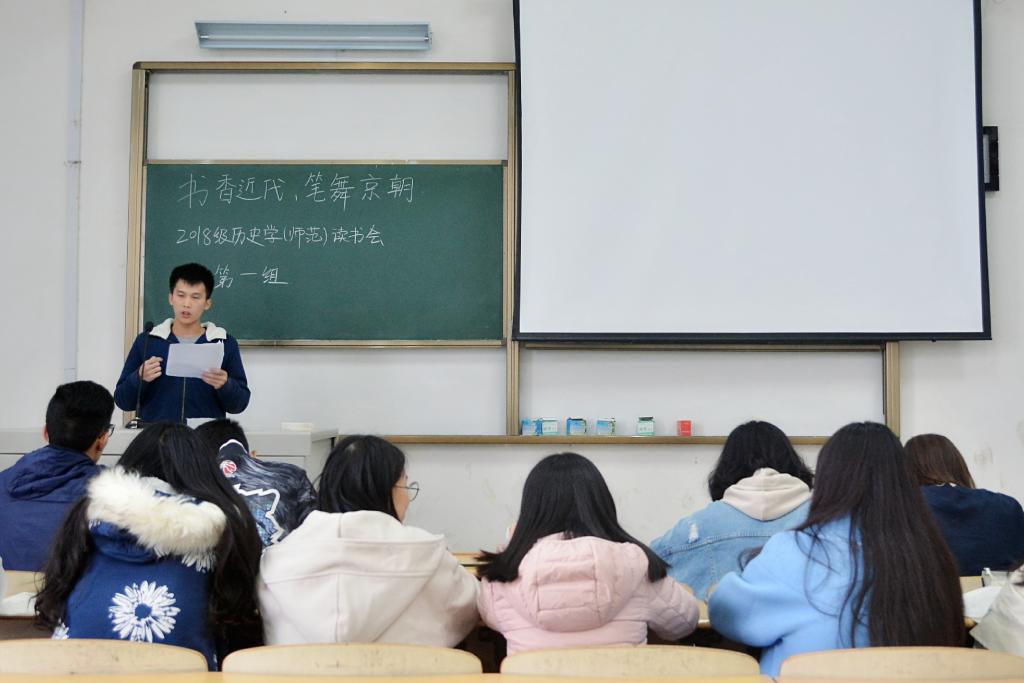 yl23455永利官网