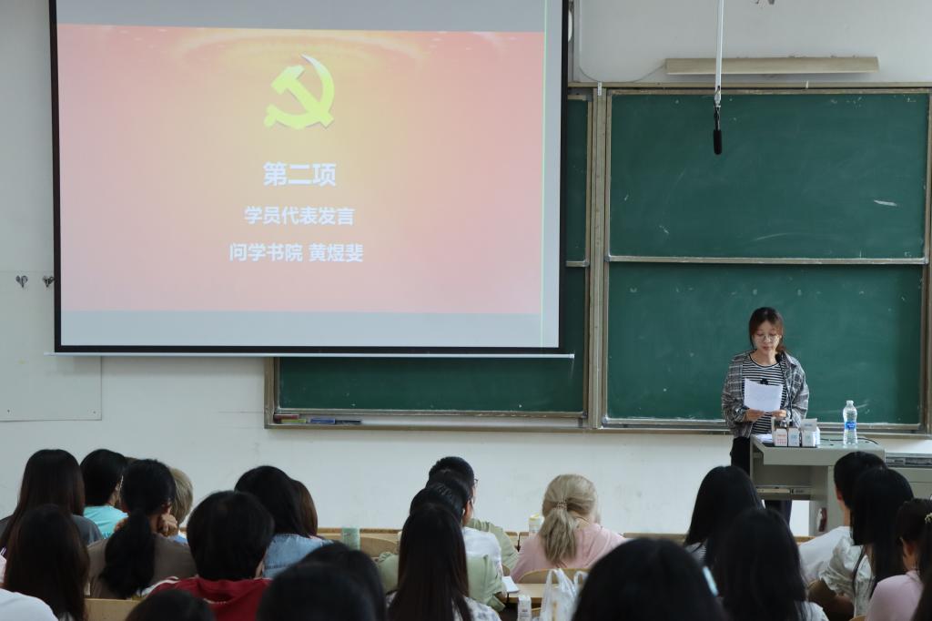 yl23455永利官网