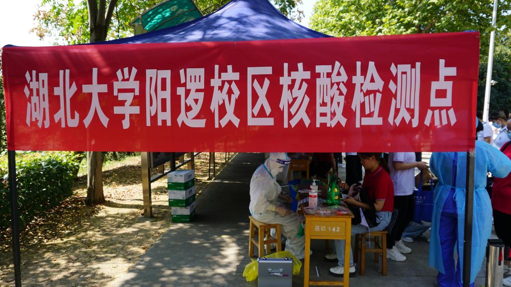 yl23455永利官网