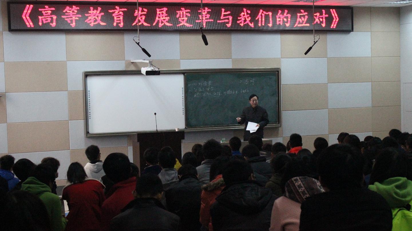 yl23455永利官网