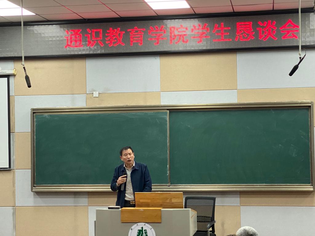 yl23455永利官网