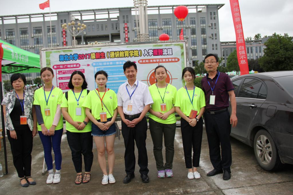 yl23455永利官网
