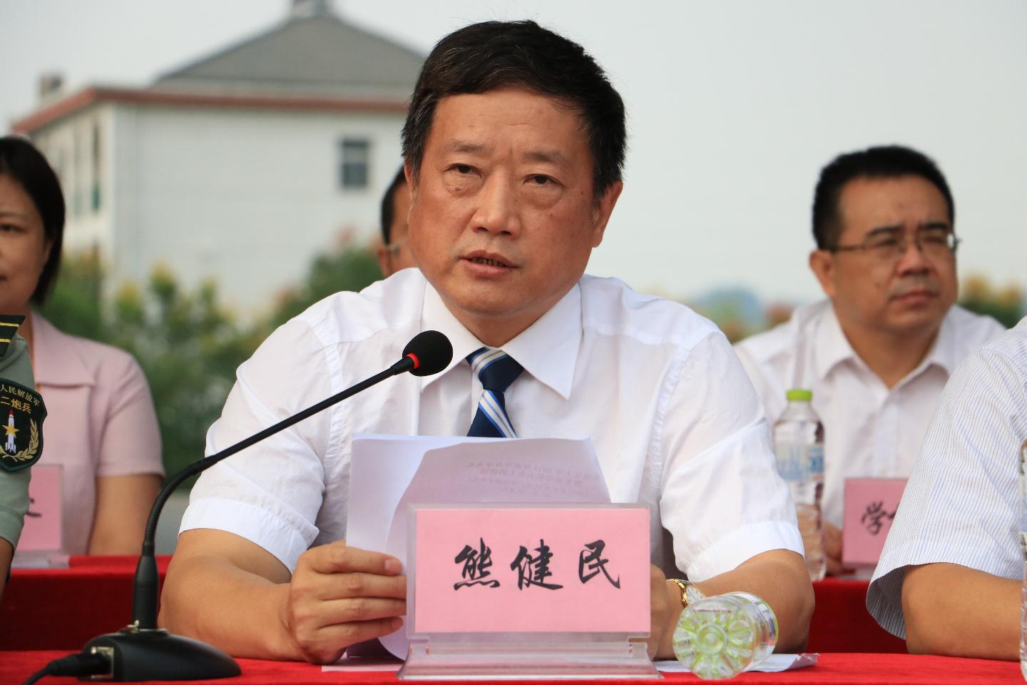 yl23455永利官网