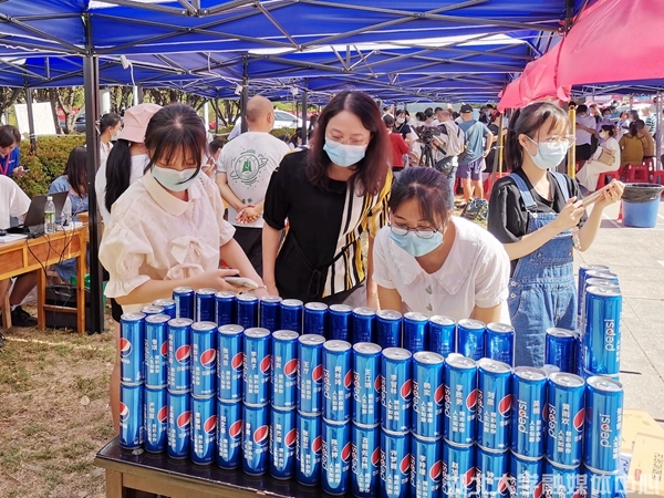 yl23455永利官网