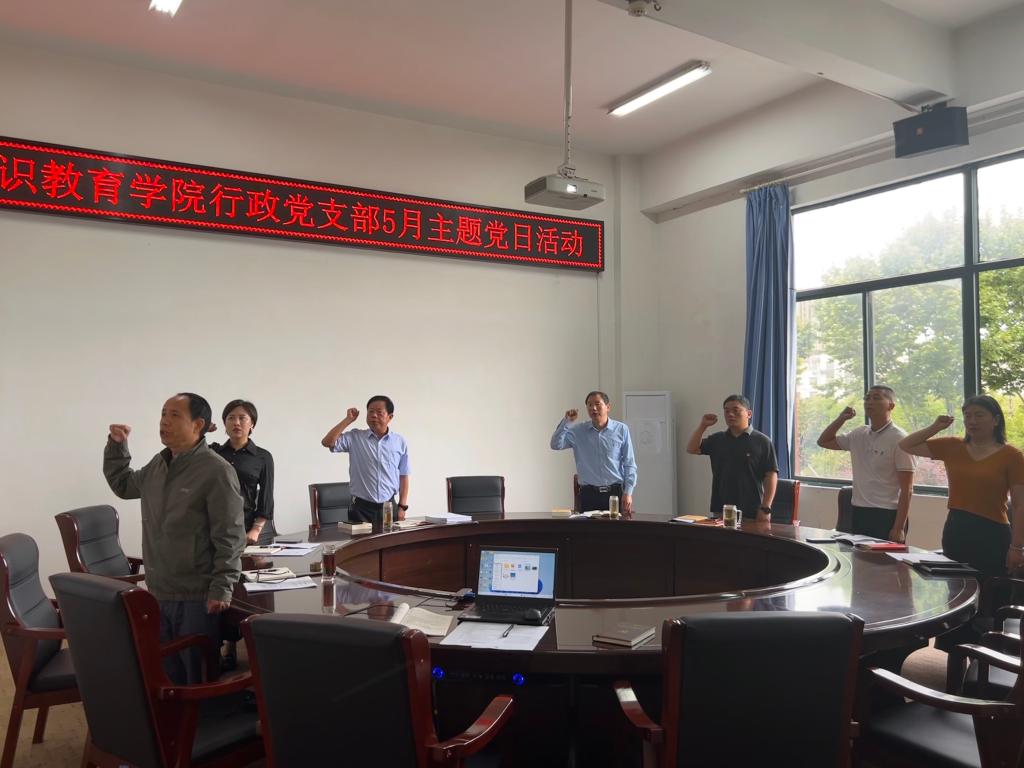 yl23455永利官网