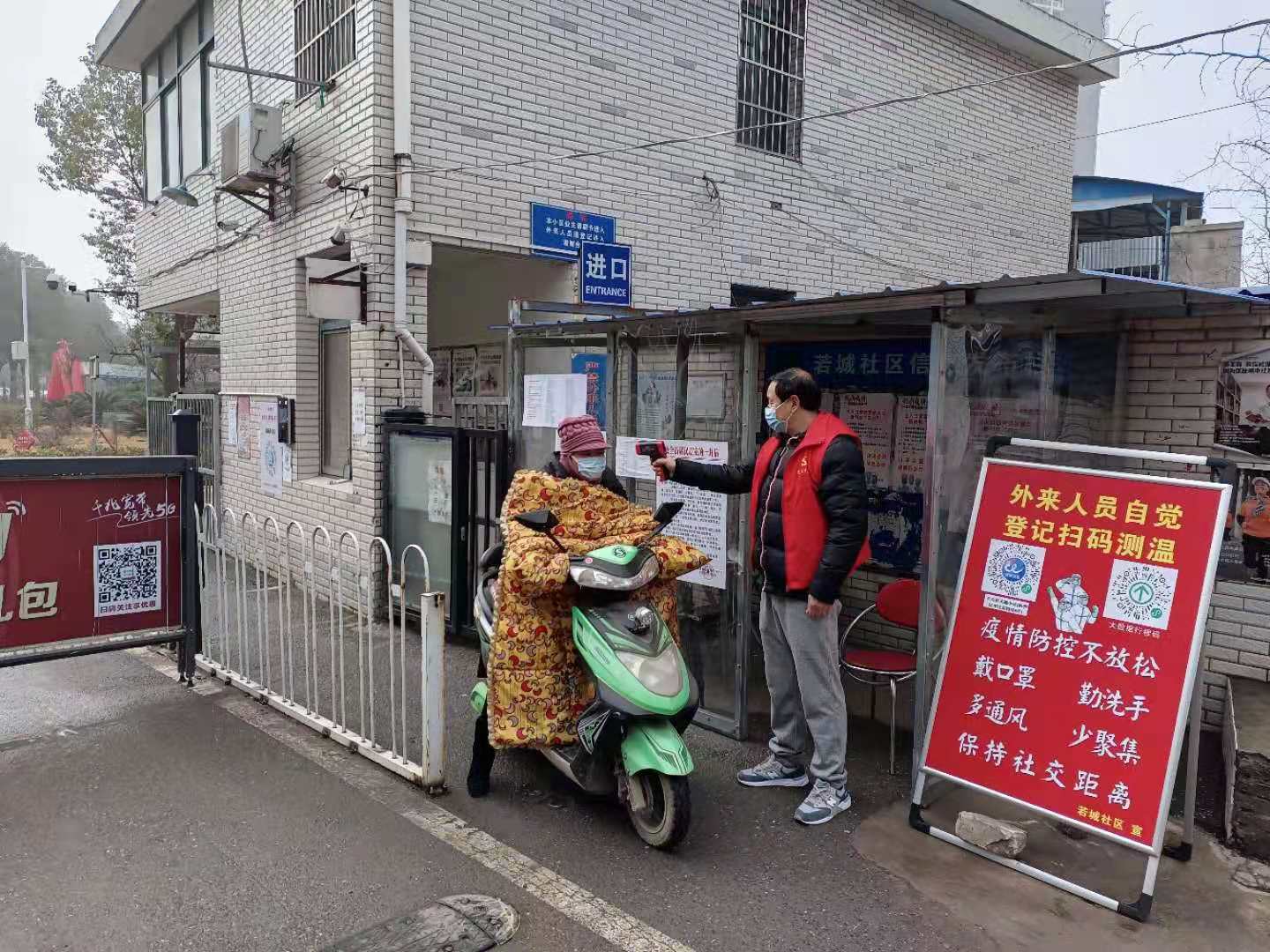 yl23455永利官网