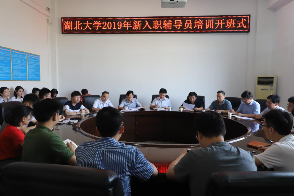 yl23455永利官网