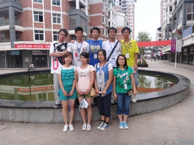 yl23455永利官网