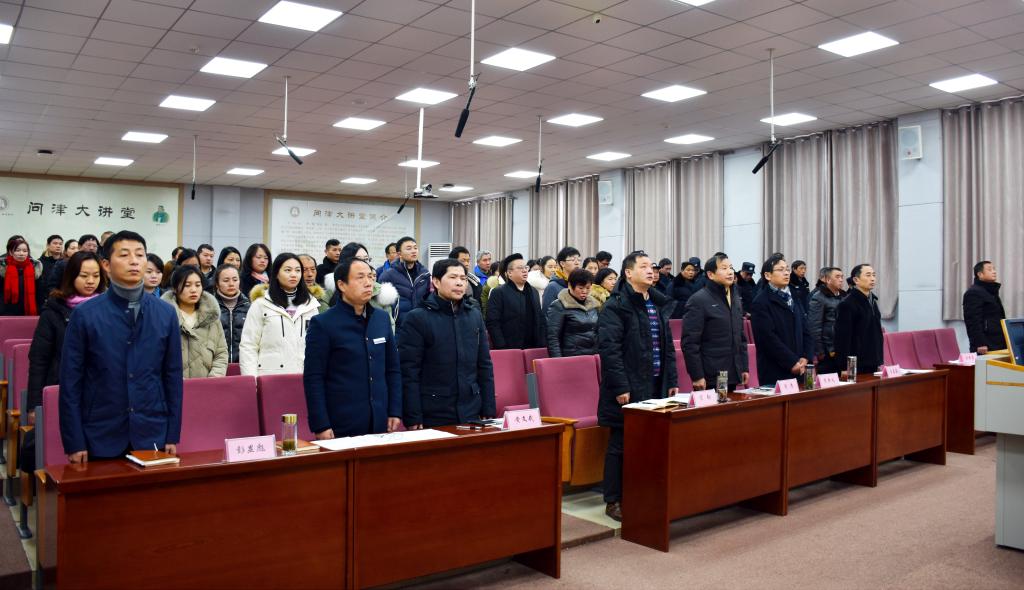 yl23455永利官网