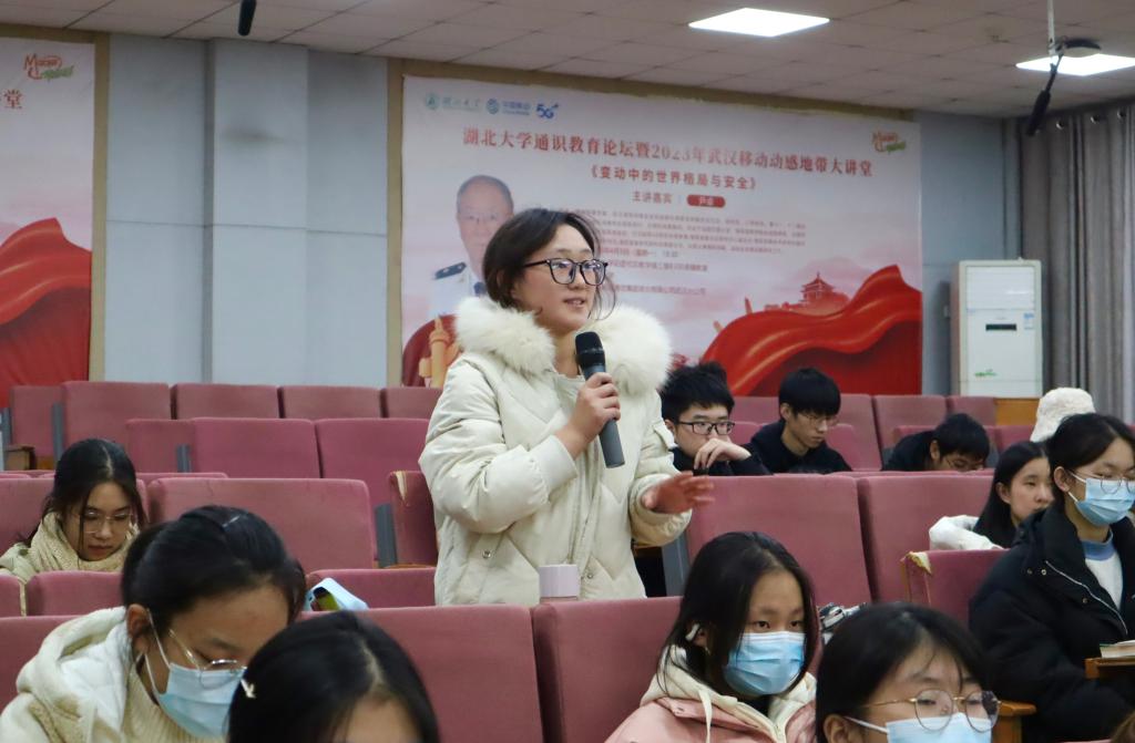 yl23455永利官网