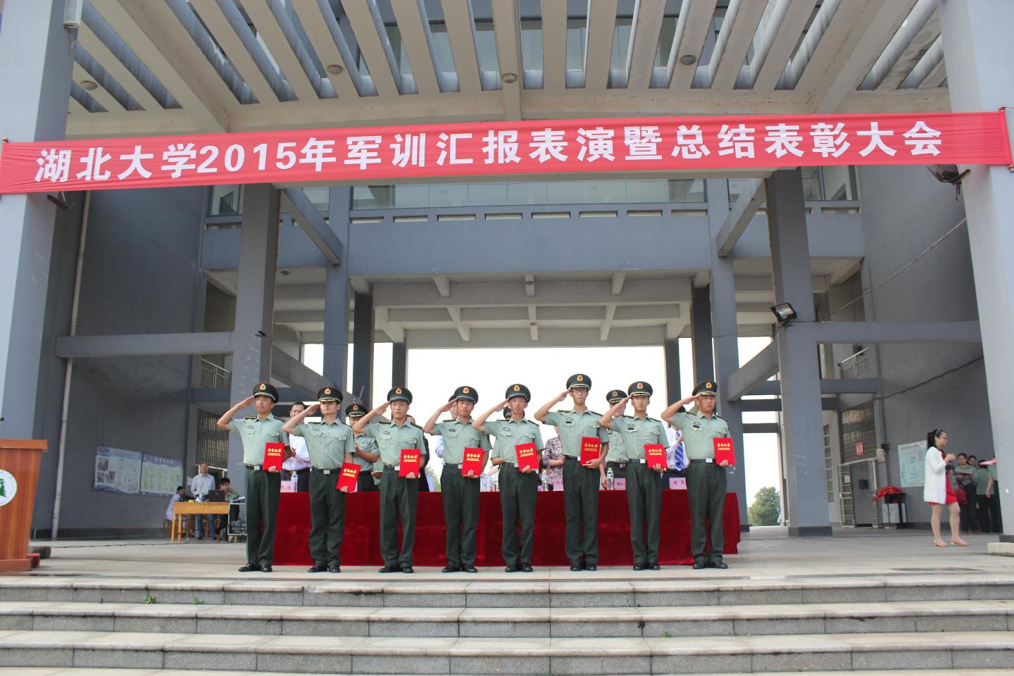 yl23455永利官网