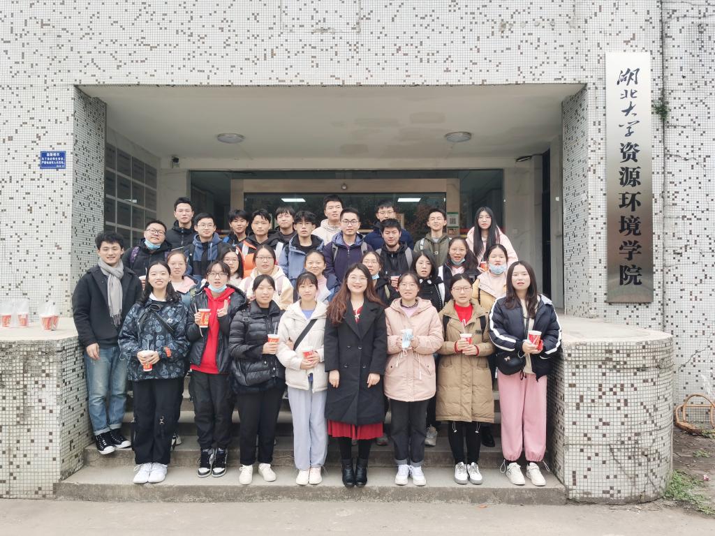 yl23455永利官网