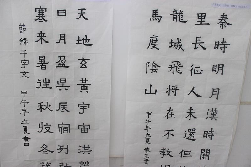 yl23455永利官网